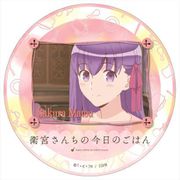衛宮さんちの今日のごはん カザリー 間桐桜 [キャラクターグッズ]