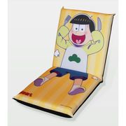 おそ松さん 描き下ろし お留守番松座椅子 十四松 [キャラクターグッズ]