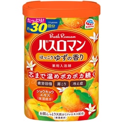 バスロマン ほっこりゆずの香り 600g [入浴剤 温泉成分配合]