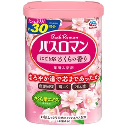 バスロマン にごり浴さくらの香り 600g [入浴剤 にごり湯 温泉成分配合]