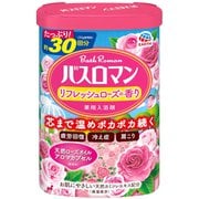 バスロマン リフレッシュローズの香り 600g [入浴剤]