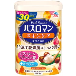バスロマン スキンケア シアバター＆ヒアルロン酸 600g [入浴剤 にごり湯 Wモイスト成分 美容液成分配合]