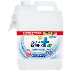 らくハピ アルコール除菌EX つめかえ 大容量 5L 詰め替え 細菌 ウイルス 対策 業務用