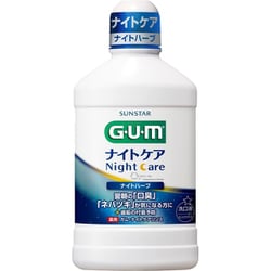 ガム ナイトケア ナイトハーブ 450mL [マウスウォッシュ 洗口液 医薬部外品 口臭予防 ノンアルコール]
