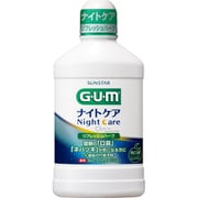 ガム ナイトケア リフレッシュハーブ 450mL [マウスウォッシュ 洗口液 医薬部外品 口臭予防]