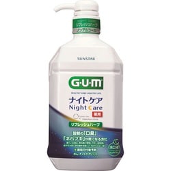 ヨドバシ.com - ガム GUM ガム ナイトケア リフレッシュハーブ 900mL