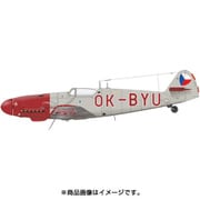 EDU11122 アビア S-99/C-10 [プラモデル 1/48 エアクラフトシリーズ リミテッドエディション]