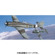 EDU8189 フォッケウルフ Fw190D-9 後期型 [プラモデル 1/48 プロフィパックシリーズ]