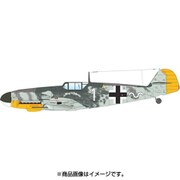 EDU84149 メッサーシュミット Bf109G-4 [プラモデル 1/48 ウィークエンドエディションシリーズ]