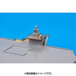 ヨドバシ.com - eduard エデュアルド EDU53227 CVN-65