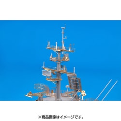 ヨドバシ.com - eduard エデュアルド EDU53227 CVN-65