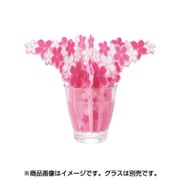 自然気化式加湿器 どこでもモイスチャー サクラ DM-172
