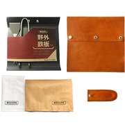 Iron SOLO PRIVATE CASE SET CAMEL