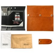 Iron SOLO UL PRIVATE CASE SET CAMEL
