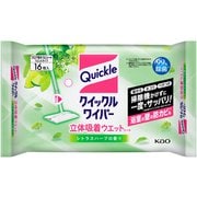 クイックルワイパー クイックル 立体吸着ウエットシート シトラスハーブの香り 16枚 [清掃用品 フロア用そうじシート]