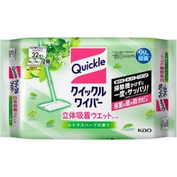 クイックルワイパー クイックル 立体吸着ウエットシート シトラスハーブの香り 32枚 [清掃用品 フロア用そうじシート]