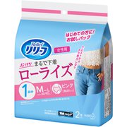 リリーフ パンツタイプ まるで下着 1回分 ローライズ 女性用 Mサイズ 2枚入り