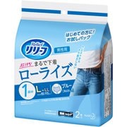 リリーフ パンツタイプ まるで下着 1回分 ローライズ 男性用 Lサイズ 2枚入り
