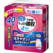 リリーフ はつらつパンツ うす型たっぷり吸収 M-Lサイズ 40枚入り [大人用紙おむつ 男女共用]