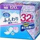 リリーフふんわり吸水ナプキン多い時用 16枚×2 [32枚]