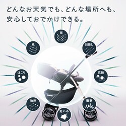 お値下げコンビ　アンブレッタ　セピアブラウン ヨドバシ.com - コンビ Combi ベビーカー 対象月齢：1か月～36