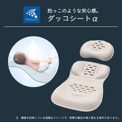 お値下げコンビ　アンブレッタ　セピアブラウン ヨドバシ.com - コンビ Combi ベビーカー 対象月齢：1か月～36