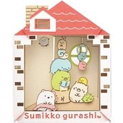 PT-134 すみっコぐらし PAPER THEATER ここがおちつくんです [ペーパークラフト（完成サイズ：H100×W80×D42mm）]