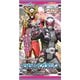 仮面ライダージオウ キラキラトレーディングコレクション 1個 [コレクショントイ]