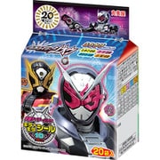仮面ライダージオウ ふりかけミニパック 20袋入り [ふりかけ]