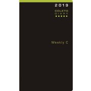 限定 2019年版 ダイアリー コレトリーフ C PDL-D19C