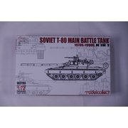 ミリタリーシリーズ MODUA72193 ソ連軍 T-80B/B 前期型 /BV/BVD 主力戦車 1970～1990年代 [1/72 プラモデル]