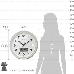 ヨドバシ.com - リズム時計 8FYA02SR03 [電波掛時計] 通販【全品無料配達】