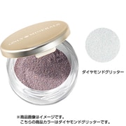 OM18012 [ミネラルピグメント ダイヤモンドグリッター]