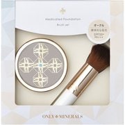 OMSD170 [薬用美白ファンデ×ブラシセット オークル]