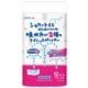 シャワートイレのためにつくった吸水力が2倍のトイレットペーパー フラワープリント香水付き 12ロール [トイレットペーパー]