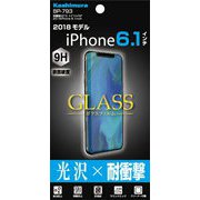 BP-793 [iPhone 11/XR用 保護強化ガラス ハードコート]