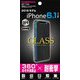 BP-794 [iPhone 11/XR用 保護強化ガラス のぞき見防止]