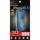 BP-797 [iPhone 11/XR用 保護強化ガラス 3Dフレーム]