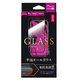 LP-IPLFGFBK [iPhone XS Max用 ガラスフィルム GLASS PREMIUM FILM 全画面保護/高光沢/0.33ｍｍ]