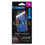 LP-IPLFGFBBK [iPhone XS Max用 ガラスフィルム GLASS PREMIUM FILM 全画面保護/高光沢/ブルーライトカット/0.33ｍｍ]