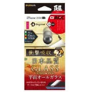 LP-IPLFGHFSKBK [iPhone XS Max用 30日間保証 ガラスフィルム GLASS PREMIUM FILM 覇龍 全画面保護/高光沢/衝撃吸収/0.33ｍｍ]