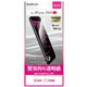 LP-IPLFLG [iPhone XS Max用 保護フィルム SHIELD・G HIGH SPEC FILM 高光沢]