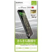 LP-IPLFLM [iPhone XS Max用 保護フィルム SHIELD・G HIGH SPEC FILM マット]