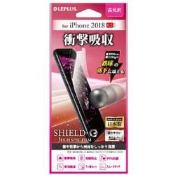 LP-IPLFLGSAS [iPhone XS Max用 保護フィルム SHIELD・G HIGH SPEC FILM 高光沢・衝撃吸収]