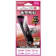 LP-IPLFLGSAS [iPhone XS Max用 保護フィルム SHIELD・G HIGH SPEC FILM 高光沢・衝撃吸収]