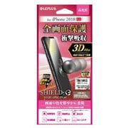LP-IPLFLGFL [iPhone XS Max用 保護フィルム SHIELD・G HIGH SPEC FILM 全画面3D Film・光沢・衝撃吸収]