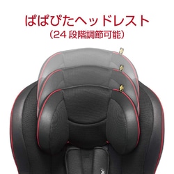 ヨドバシ.com - コンビ Combi ベビー＆チャイルド＆ジュニア