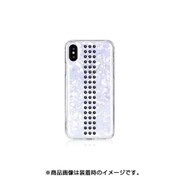 BM_I9SCSDLSW_JT [iPhone XS用ケース 薄型 スリム ハイブリッド ハード カバー StripeWhite/JET for iPhone XS]