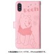 791 [iPhone XS/X用 ストーン手帳型 プーさん桃]