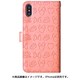 799 [iPhone XS/X用 パターンエンボス手帳型ケース ミニー桃]